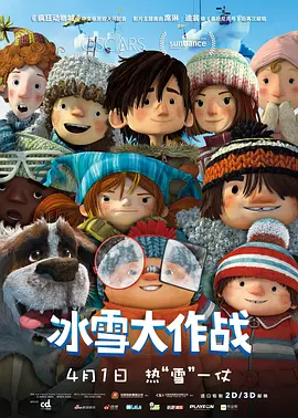 综合网av