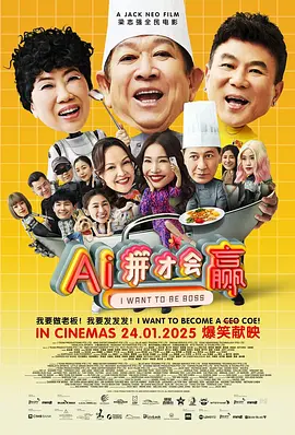 国产凹凸一区在线观看视频