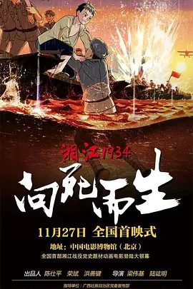亚洲欧洲午夜