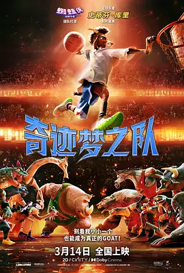 精品国产欧美一区二区三区成人