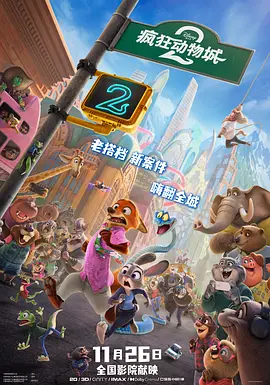 三级黄色片日韩