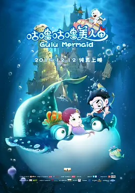 污渍的内裤