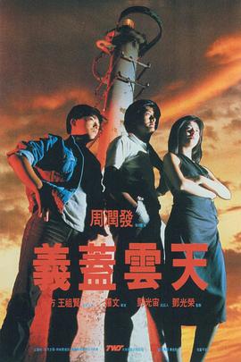 国产欧美久久久久久精品一区二区