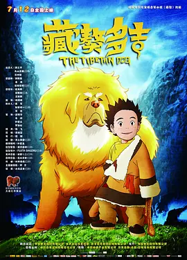 在线播放国产区
