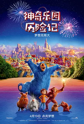 中文视频一区 视频二区 视频三区