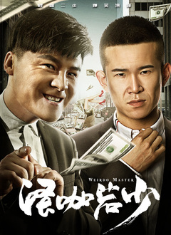 欧洲xx