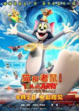 日韩一级在线播放免费观看