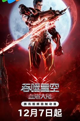 亚洲黄色在线电影