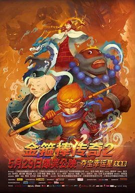 91在线精品播放