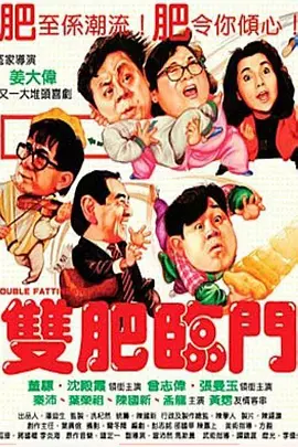 一二三国产精品