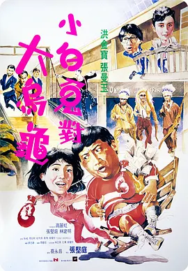 和老板在办公室做 刺激好爽