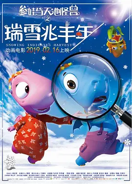 激情综合在线