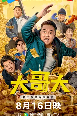 日本人伦一区二区三区