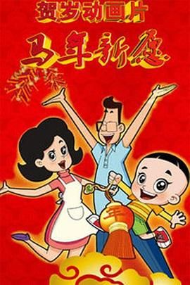 警花受辱摧残蹂躏系列