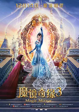 国产亚洲精品久久午夜