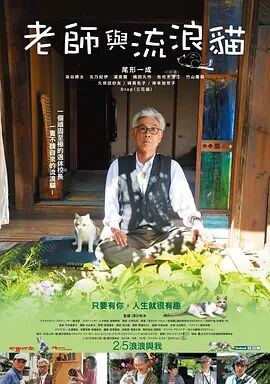 日本在线三级