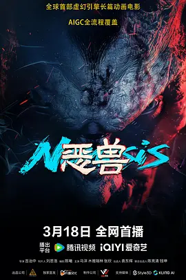 日本一道一区二区免费看