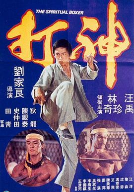 日韩理伦片午夜理伦片