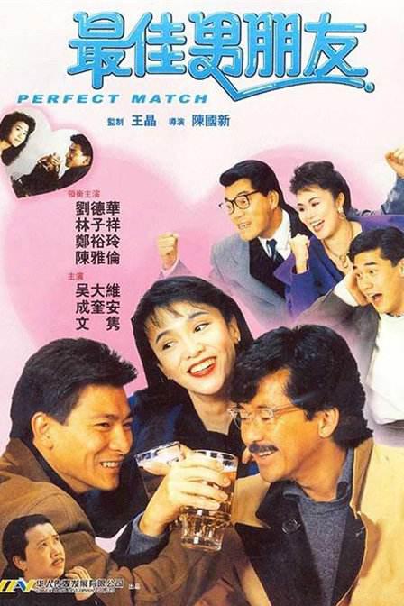 国产成人区