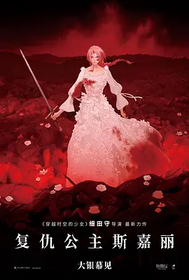 xxxxxx日本护士