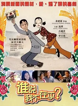 韩国三级hd激情在线观看三级