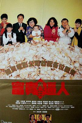 香蕉在线精品视频在线观看6