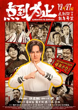 青青草偷拍视频