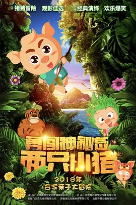 色噜噜狠狠狠色综合久