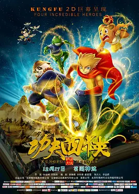 通野未帆在线