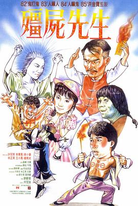 日韩免费高清在线观看