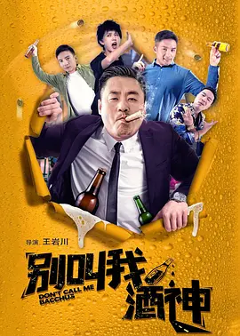 伊人一区二区三区