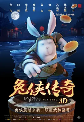 另类av