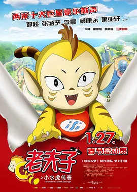 91欧美视频
