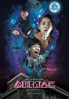 久久综合网久久综合