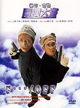 情侣免费看电视剧