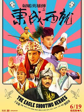 天堂影院一区二区