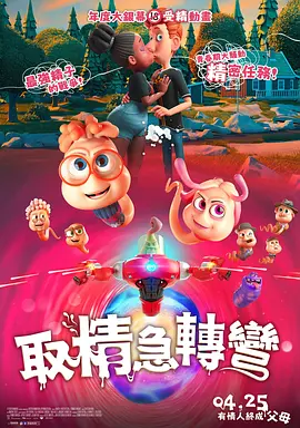 91免费视频观看