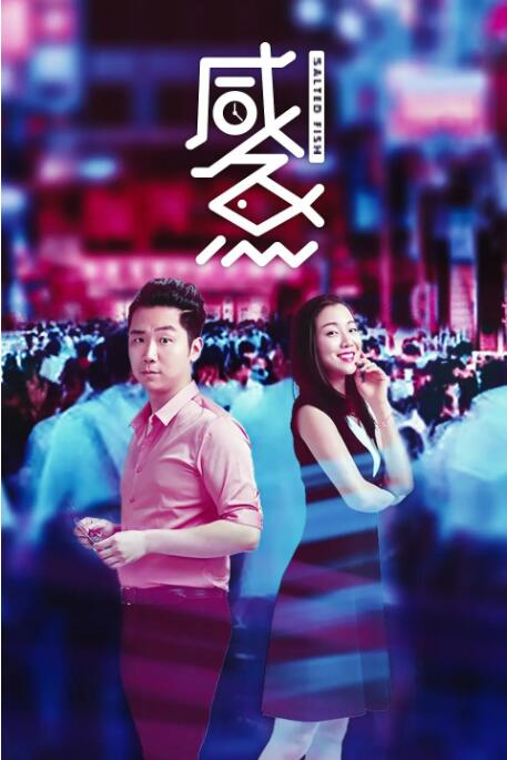 福利一区二区三区视频在线观看