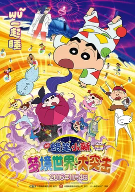 色狠狠一区二区