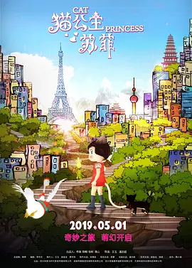 影音先锋在线视频资源