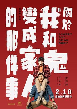 国产在线观看精品香蕉v区