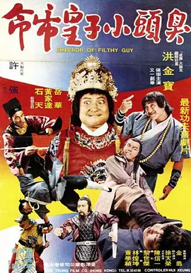 亚洲一区二区三区不卡在线播放