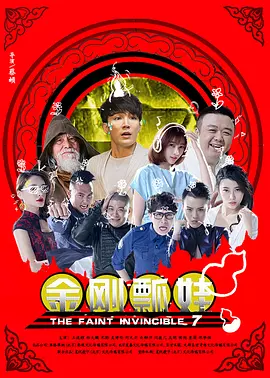久草青青视频