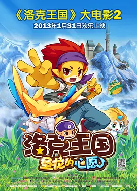 成人av二区