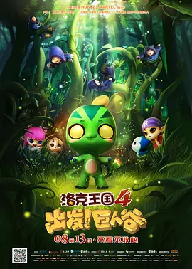 国产精品视频a