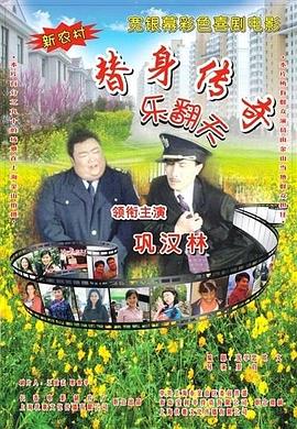 欧美日韩色黄大片在线视频