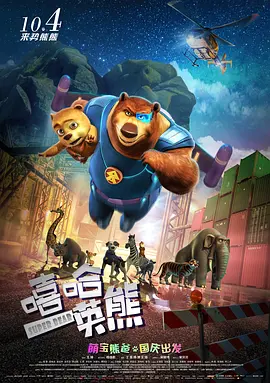 黄色阅读
