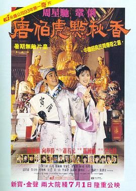 福利一区二区在线