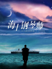伊人久久超碰