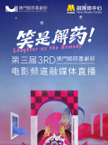 亚欧乱色束缚一区二区三区